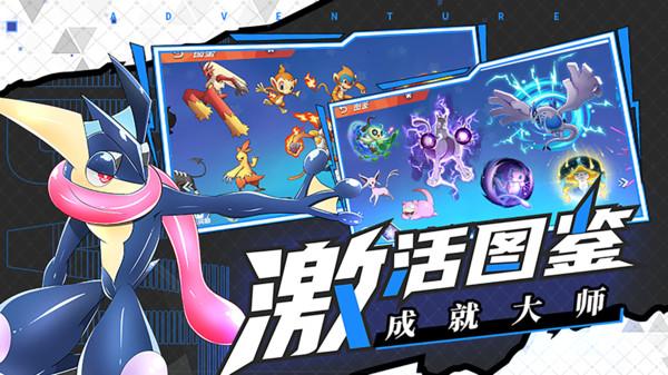 海南省举行青少年击剑比赛
